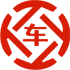 秦安昇腾云汽车抵押贷款公司 