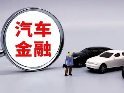 秦安押车贷款不是本人可以么?