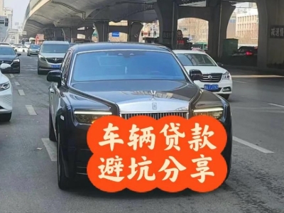 秦安汽车抵押贷款中押本不押车贷款需要什么材料?